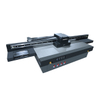FR3220-UV Multifunctional UV Flatbed Printer (Ball Screw Platform Version)