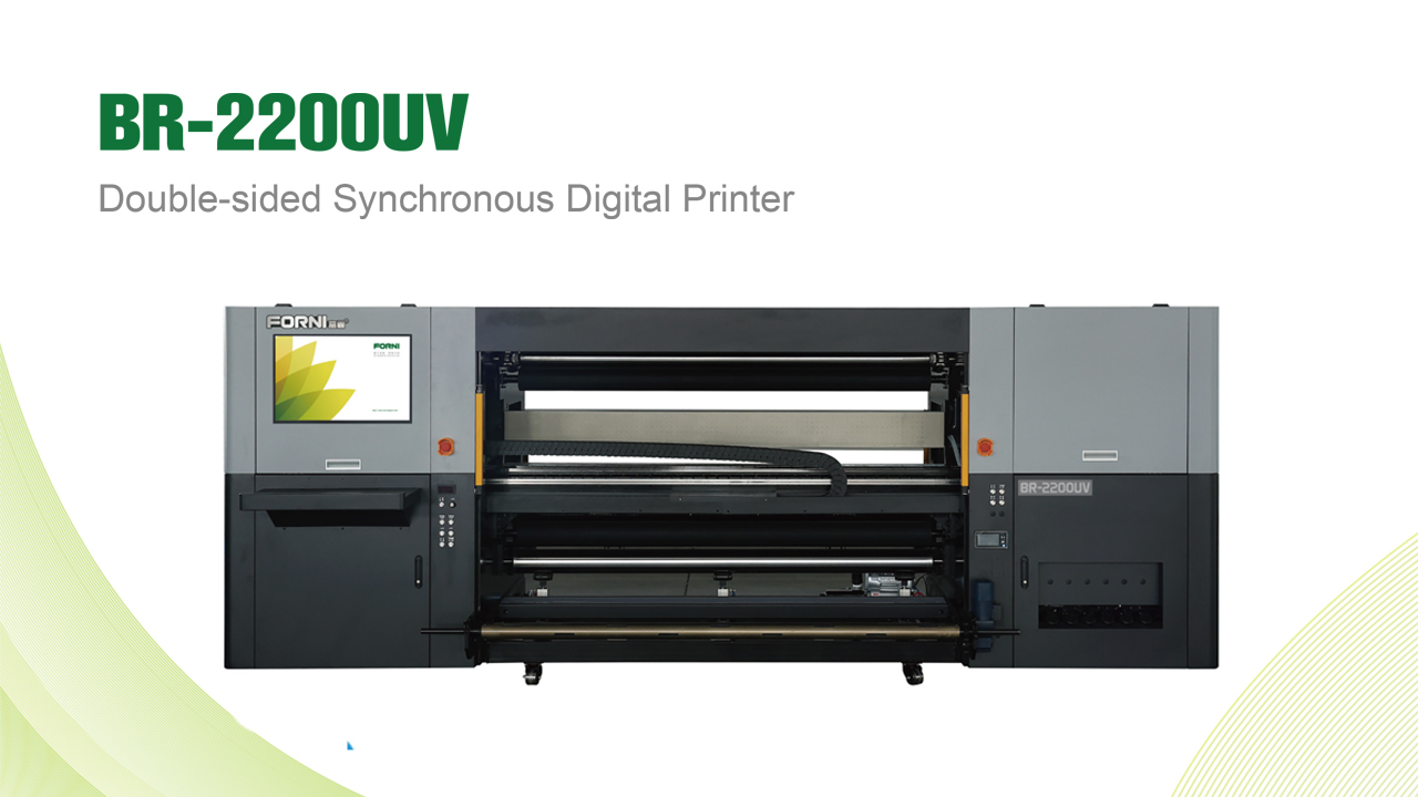 BR-2200UV Double-side synchronous digital printer