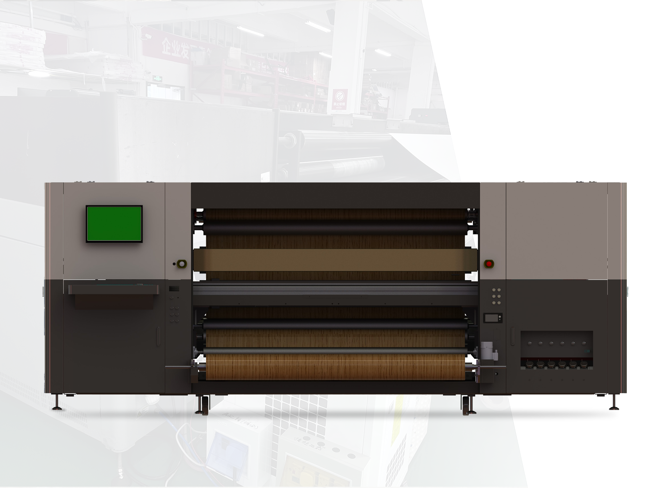 1BR-3300UV