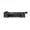 FR-3300UV