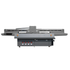 M2513/M2513TUV High-Resolution UV Flatbed Printer 
